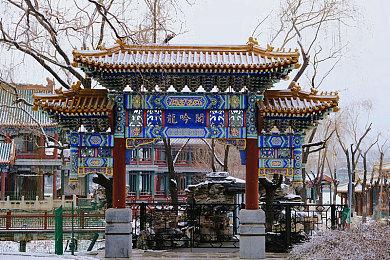 任天堂Switch最新更新上线 加入对蓝牙音频的支持